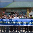 웰에이징랩 이미지