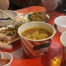 영석슈퍼