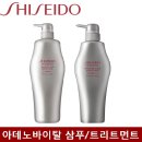 (주)케어시스 | 머리숱 많아지는 법 진짜 머리가 자라게 하는 방법 공유