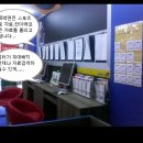 찬스복권방 이미지