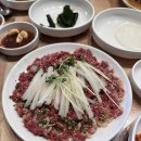 울산 고기쟁이