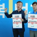 연기휴게소