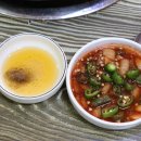 이대장 구이 이미지