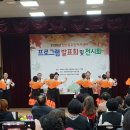 진안동 진안동 주민센타 화성신문