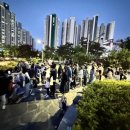 홍대용과학관 이미지