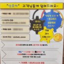 남동구청역 3~4번출구 사이 | [보라매] 보라매역 4번출구 특이한 일본라멘 맛집, 산호키 마제소바 바질라멘 내돈내산 후기