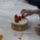 남구청소년수련관 | [공지] [ 과자배움 ] 남구청소년수련관에서 우리가족 케이크 만들기 수업 후기!