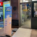 컴포즈커피갈산점