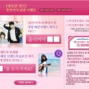 나를잊지마세요올리비아로렌