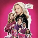 Song Long Food 이미지