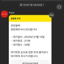 늘봄농원 이미지