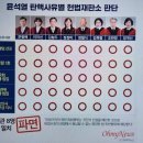 오늘기념일