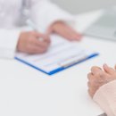 거창한의원 이미지