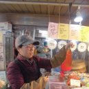 중동방앗간 이미지