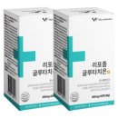 웰리서치 리포좀 글루타치온 인지질코팅 순도 90% HACCP 식약청 인증, 2박스, 60정 이미지