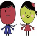 호평중학교 | [충청북도 보은군기] 충청북도 보은군기(旗)를 소개합니다