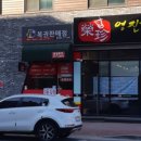 토굽스커피 이미지