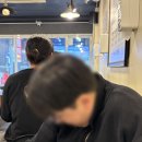 정이든 한우곱창 네이버블로그