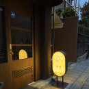 연꽃 | 동명동 분위기 좋은 이자카야 술집 연꽃 후기