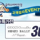 비산사거리 이미지