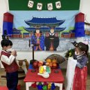 좋은엔젤유치원 이미지