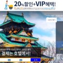 더블트리바이힐튼호텔 이미지