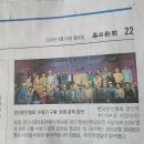 석옥경 시인의 노후 할동 각종 사진 이미지