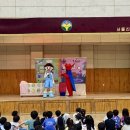 서울신도림초등학교 이미지