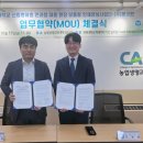 ㈜대륙환경 이미지