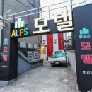 성심장모텔 이미지