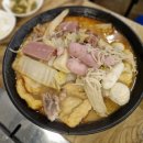 안동양꼬치&마라탕
