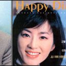 (주)제이유엔 이미지