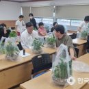 영등2동행정복지센터 이미지