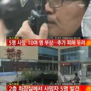 백석종합공사 이미지
