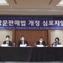 방문판매
