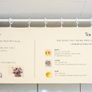 카페도시 이미지