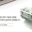 대우 이미지