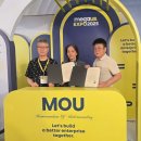 (주)이오바이오 이미지