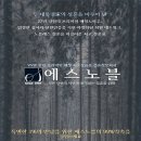 결혼정보사랑 이미지
