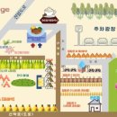 파인힐 빌리지 캠핑장 이미지