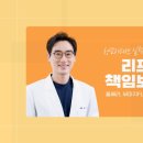 청담아티젠의원
