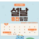 당신의정신건강의학과의원 이미지