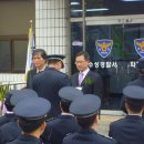 파동파출소 이미지