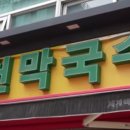 성천축산 네이버블로그