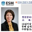 현금영수증 가맹문의 세무상담 --- 글로벌세무회계 (정아영 세무사) 이미지