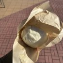 빵길네 | [20주차 태교여행] 시마 온천 & 도쿄 태교여행 후기 1탄