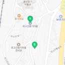 남창보건진료소 이미지
