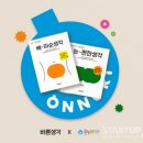 청춘온누리약국 이미지