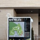 말죽거리근린공원 화장실 | [말죽거리공원] 양재역 새로 오픈한걷기 좋은 도심 속 공원