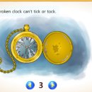 서울안천초등학교 이미지